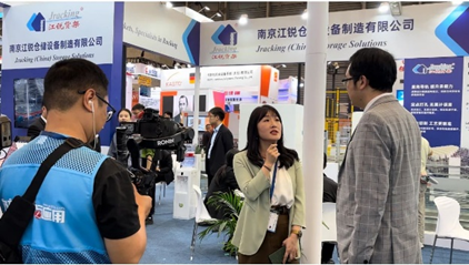 云顶集团·3118(中国)官方网站