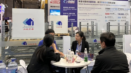 云顶集团·3118(中国)官方网站