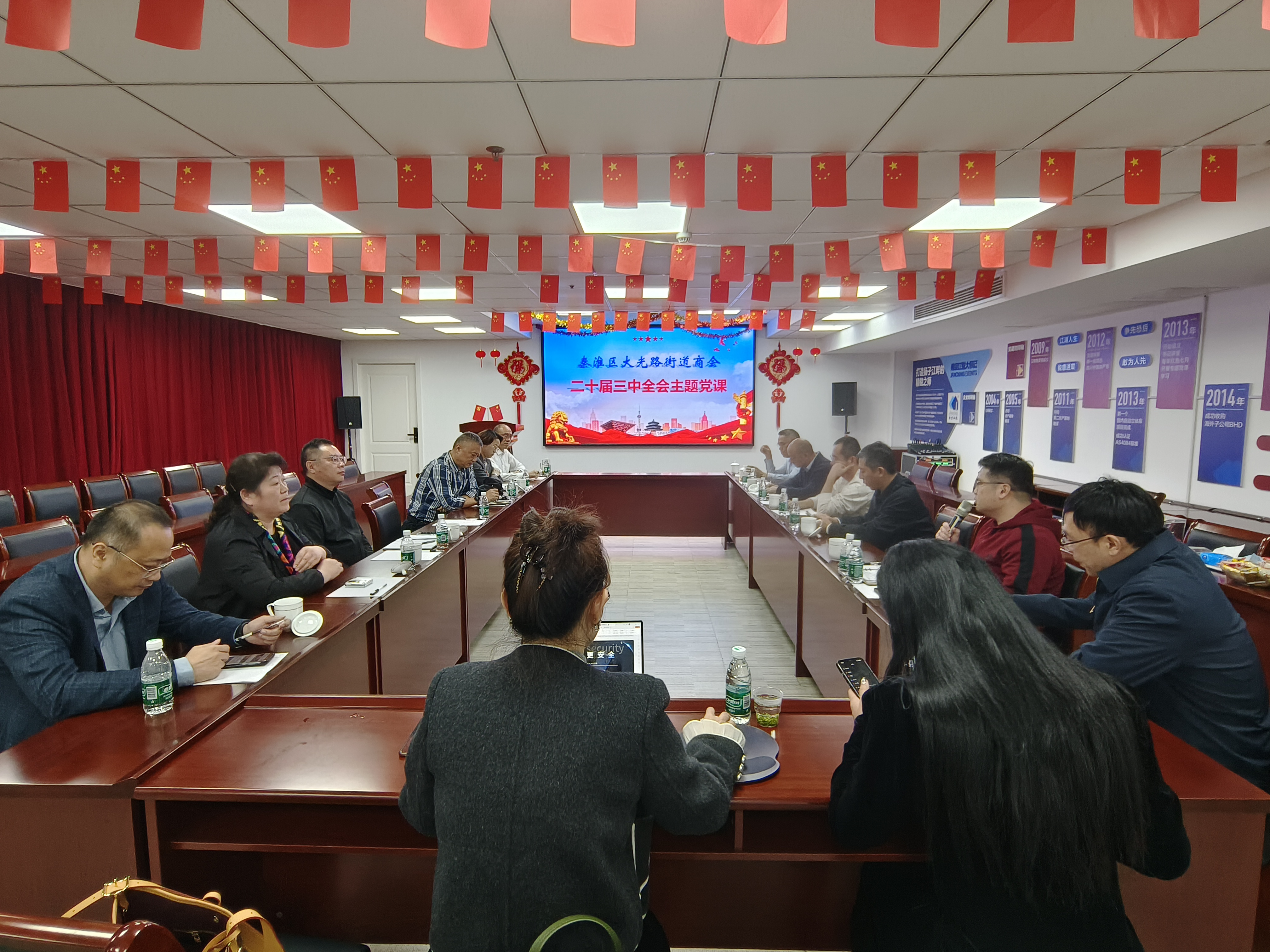 云顶集团·3118(中国)官方网站