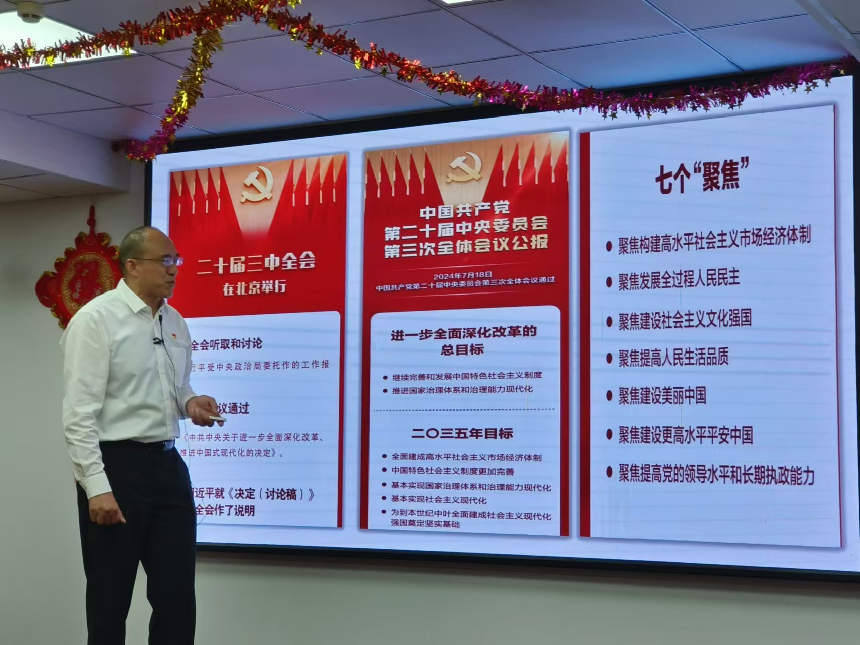 云顶集团·3118(中国)官方网站