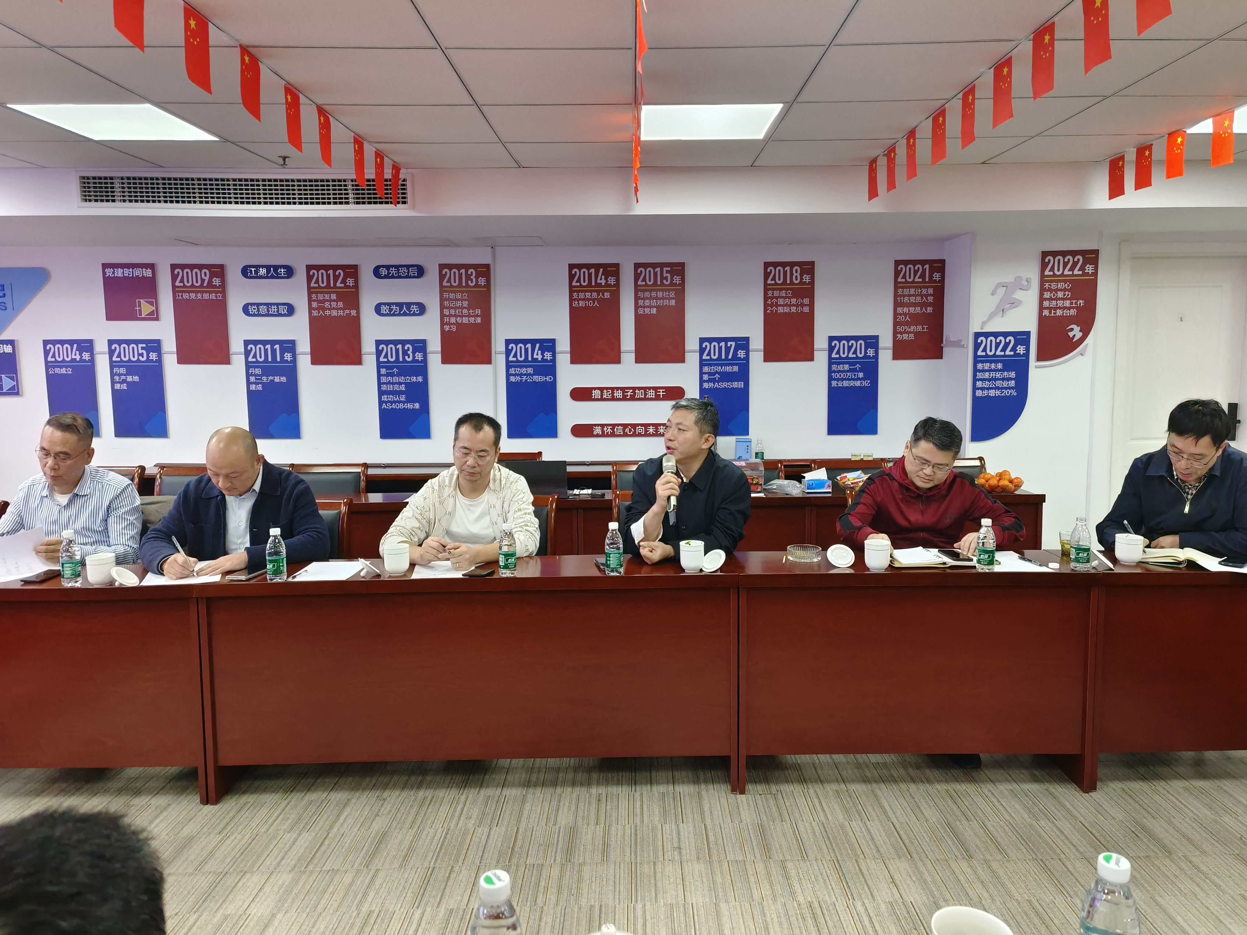 云顶集团·3118(中国)官方网站