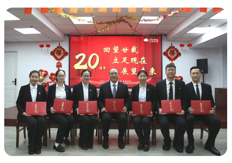 云顶集团·3118(中国)官方网站