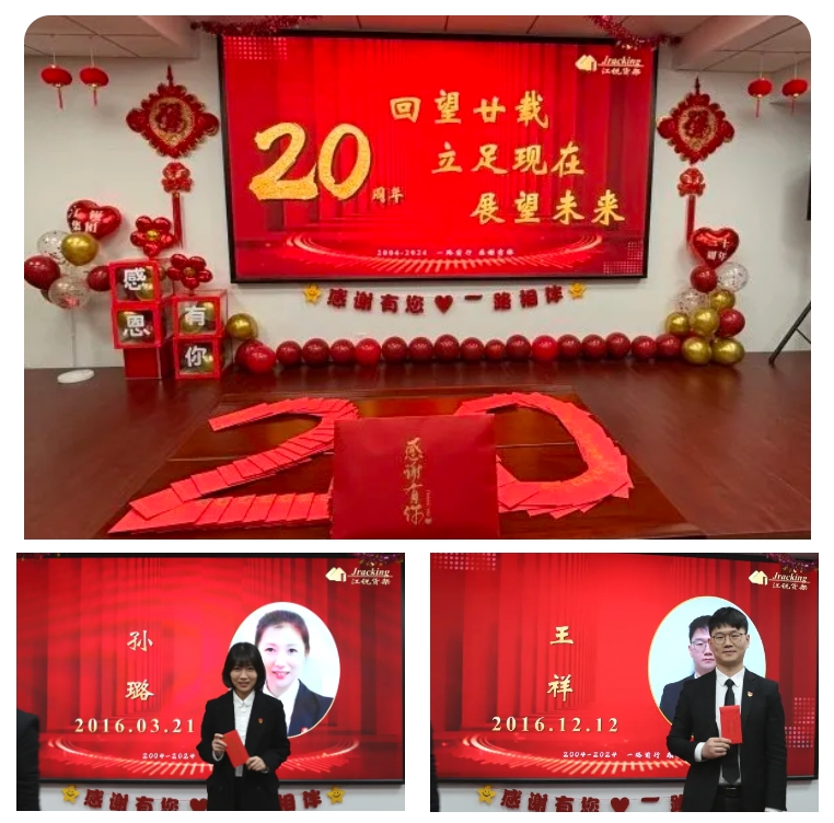 云顶集团·3118(中国)官方网站