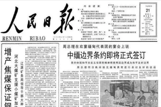 云顶集团·3118(中国)官方网站