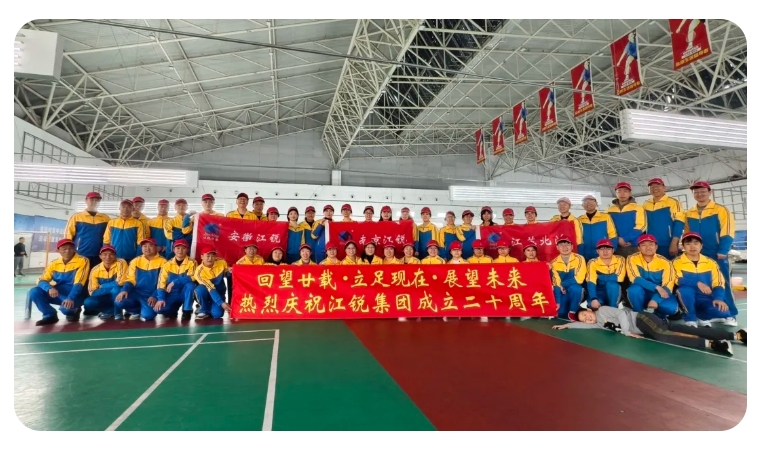 云顶集团·3118(中国)官方网站