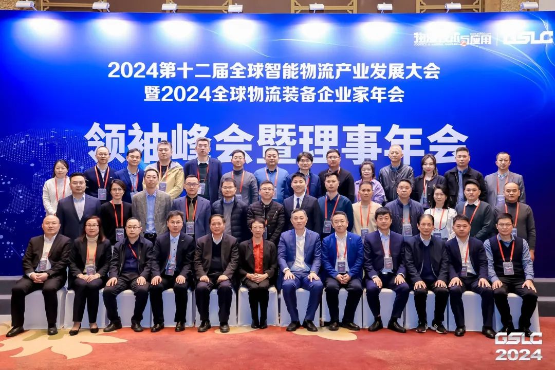 云顶集团·3118(中国)官方网站