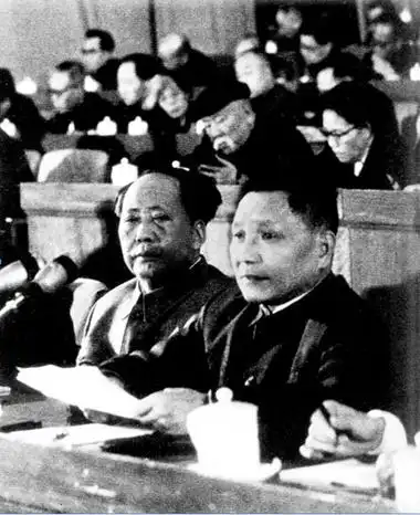 云顶集团·3118(中国)官方网站