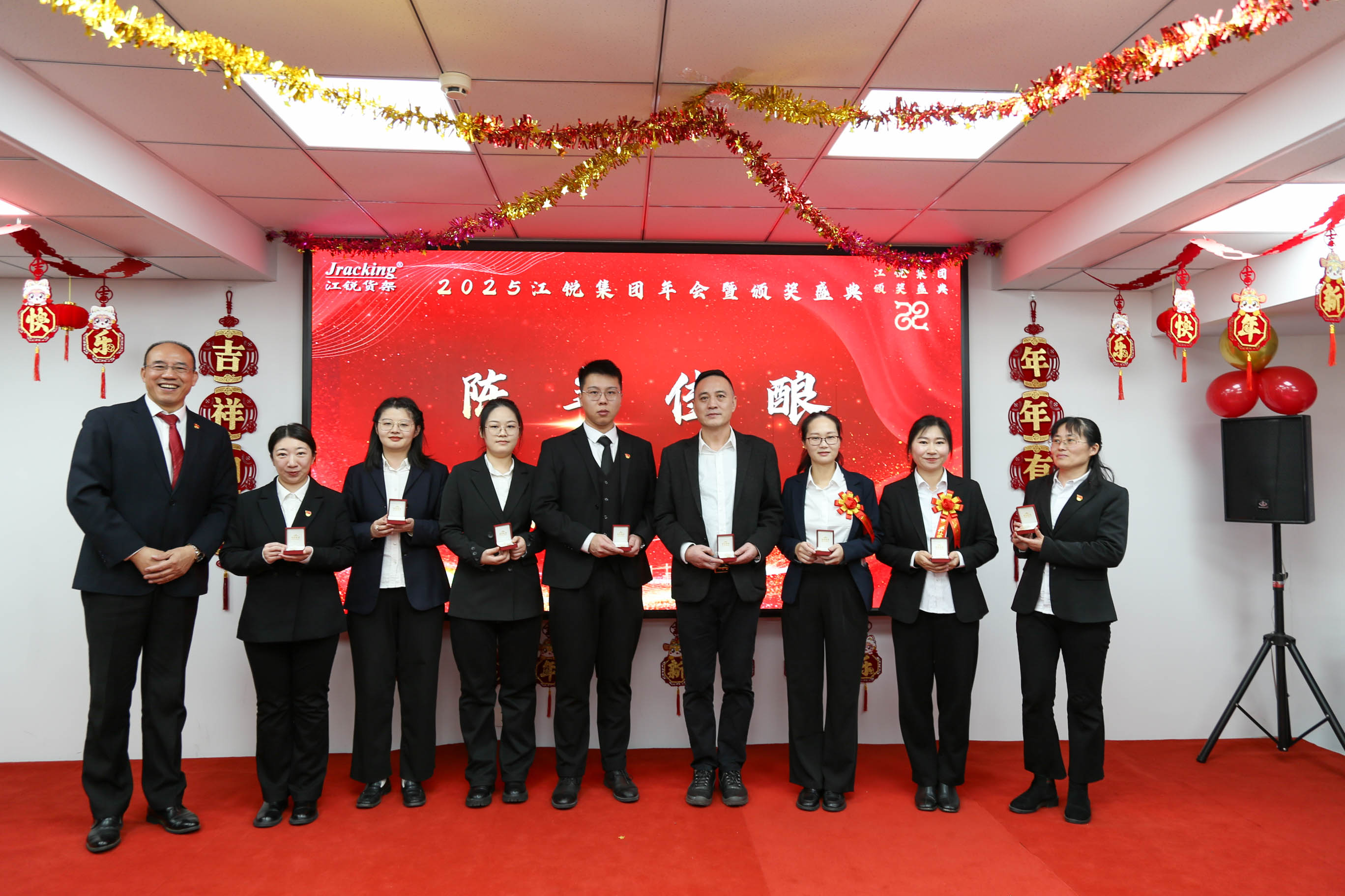 云顶集团·3118(中国)官方网站