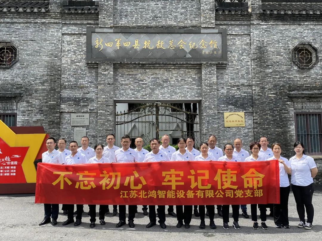 云顶集团·3118(中国)官方网站