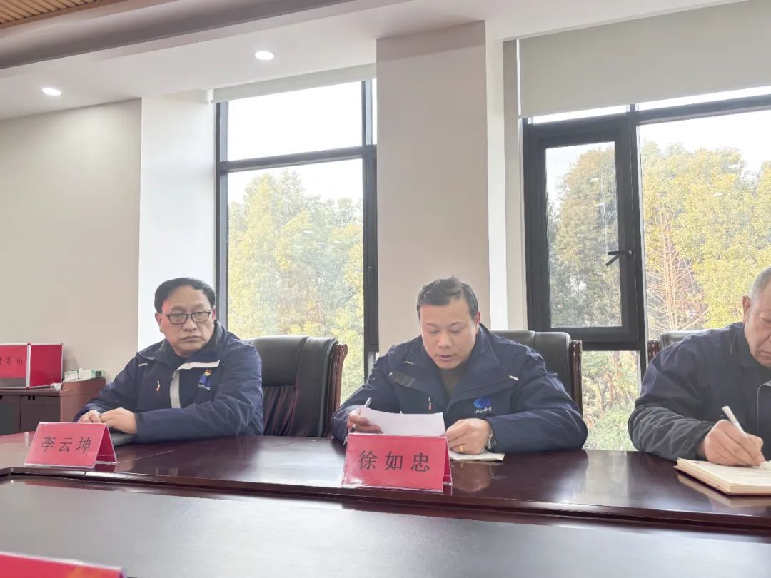 云顶集团·3118(中国)官方网站