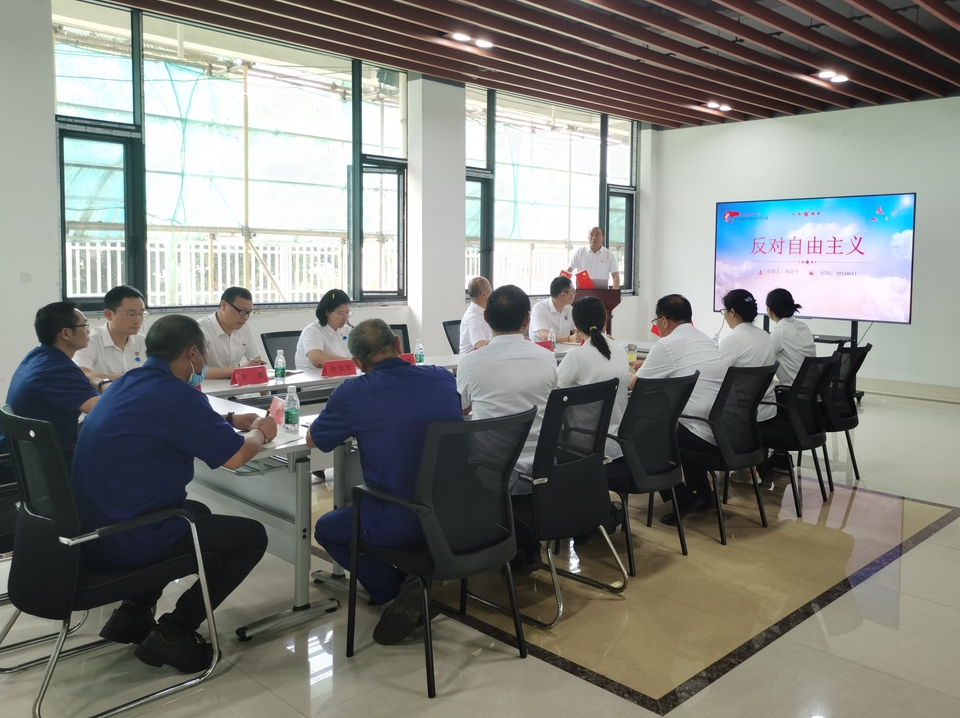 云顶集团·3118(中国)官方网站