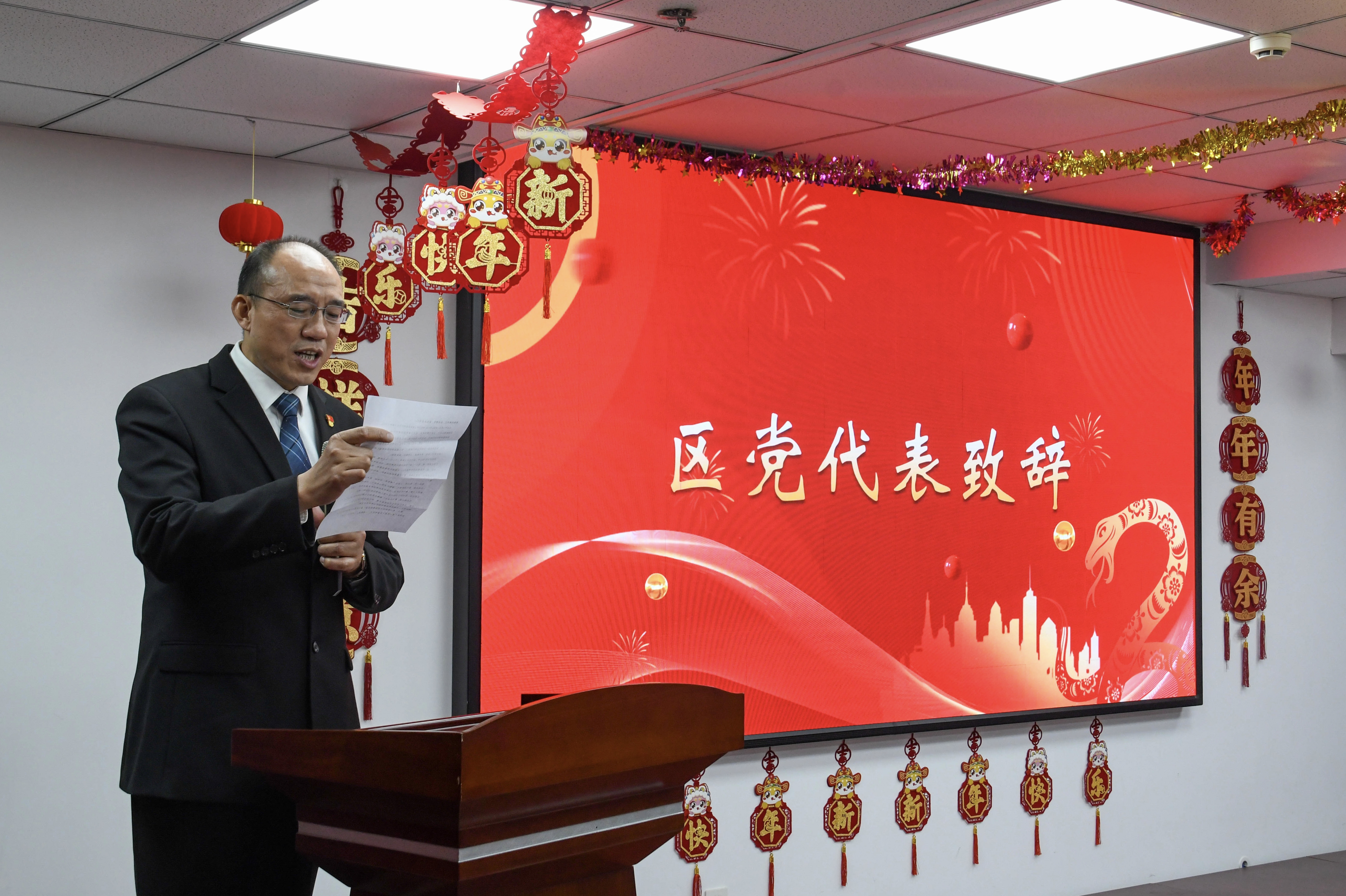 云顶集团·3118(中国)官方网站