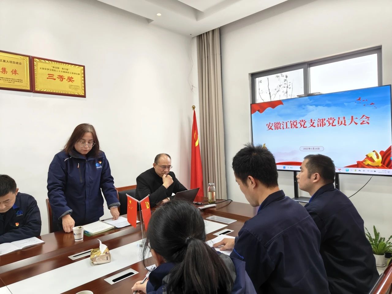 云顶集团·3118(中国)官方网站