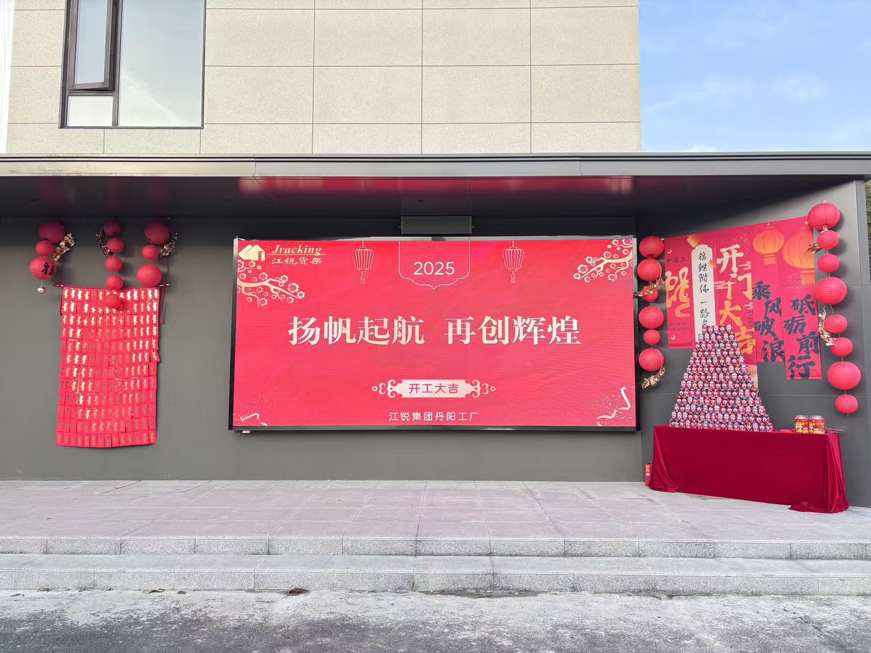 云顶集团·3118(中国)官方网站