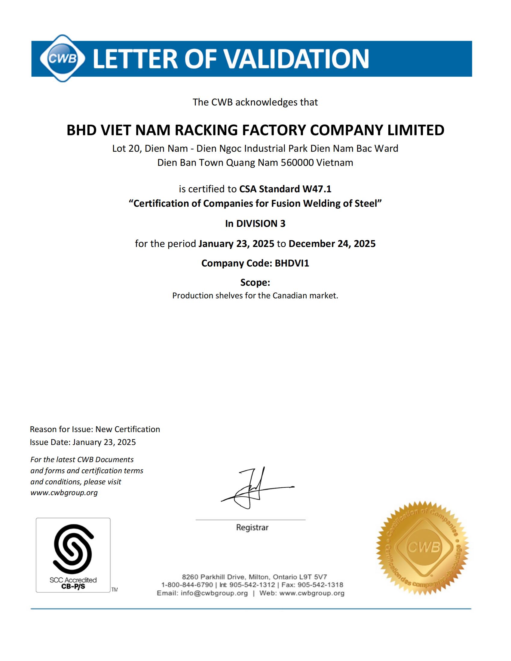 云顶集团·3118(中国)官方网站