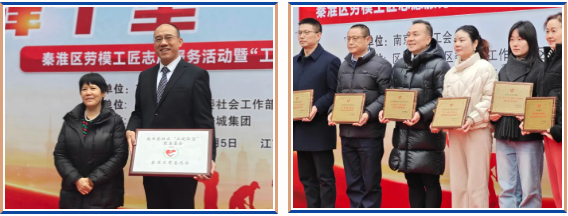 云顶集团·3118(中国)官方网站