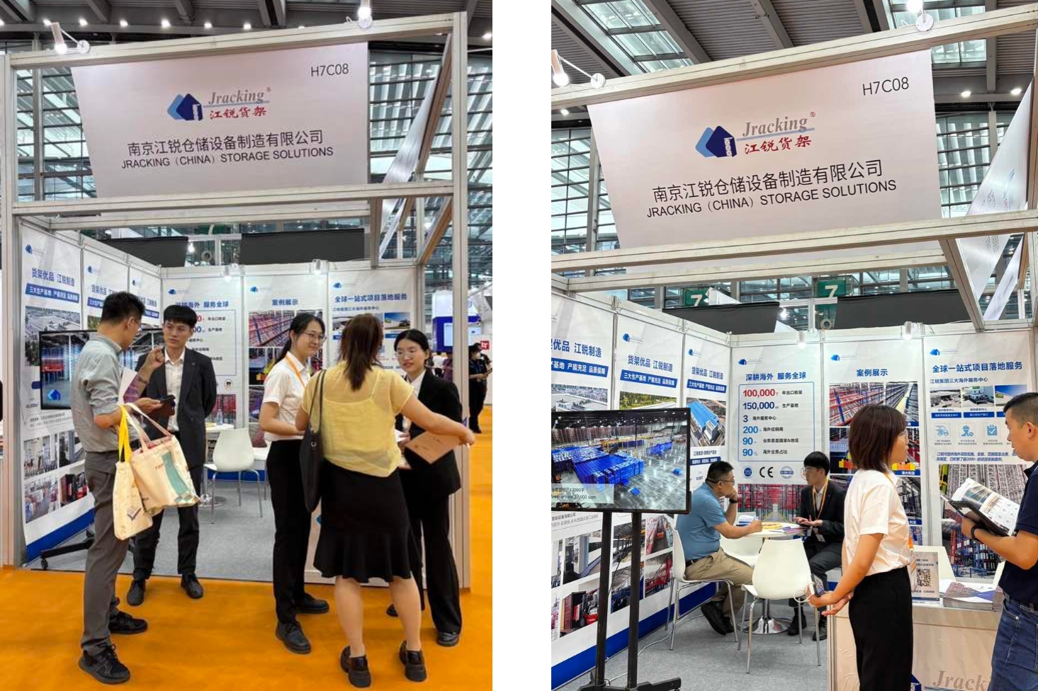 云顶集团·3118(中国)官方网站