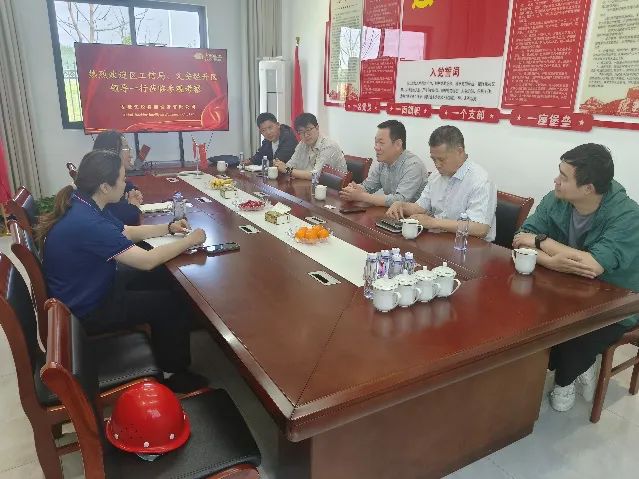 云顶集团·3118(中国)官方网站