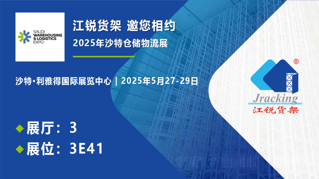云顶集团·3118(中国)官方网站