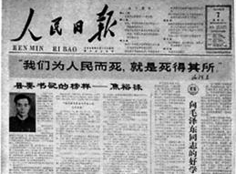 云顶集团·3118(中国)官方网站