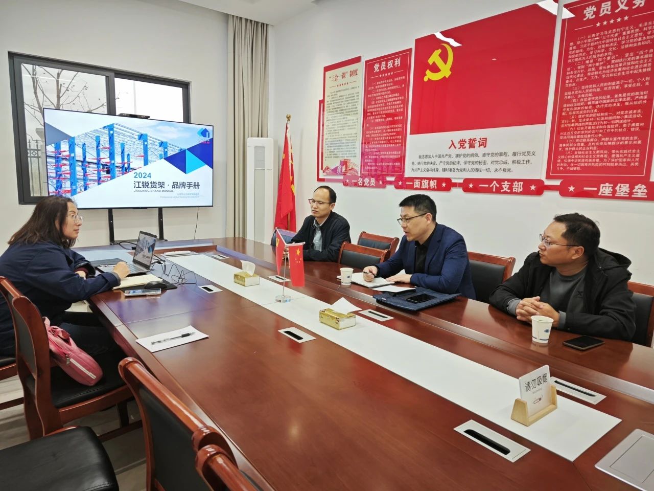 云顶集团·3118(中国)官方网站