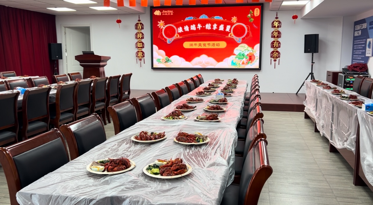 云顶集团·3118(中国)官方网站