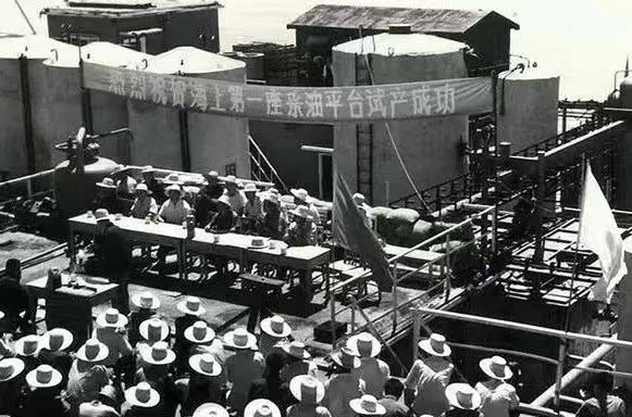 云顶集团·3118(中国)官方网站