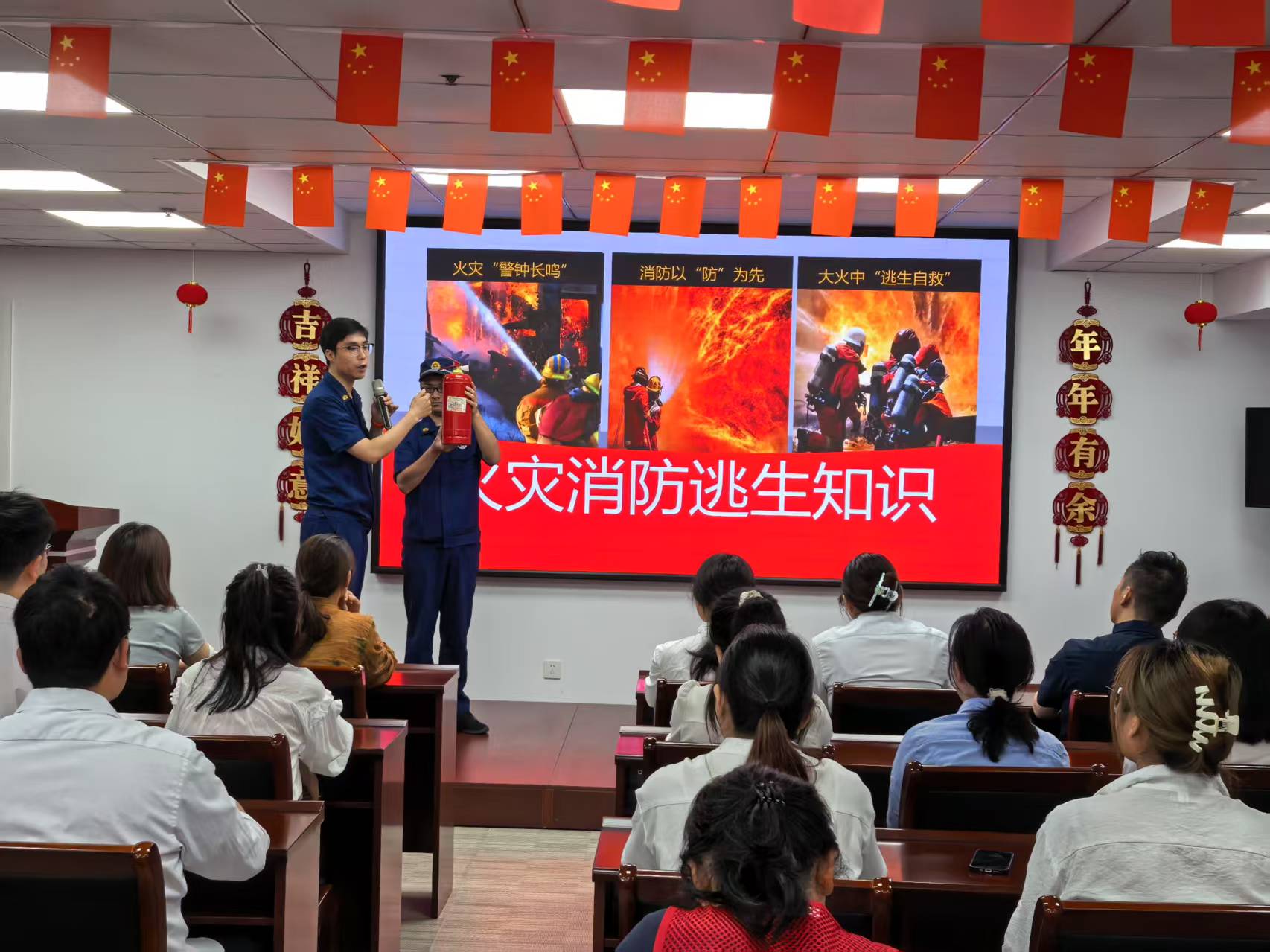 云顶集团·3118(中国)官方网站