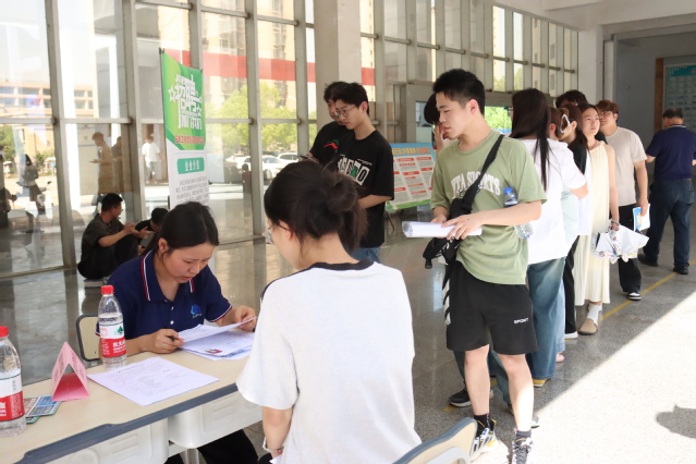 云顶集团·3118(中国)官方网站