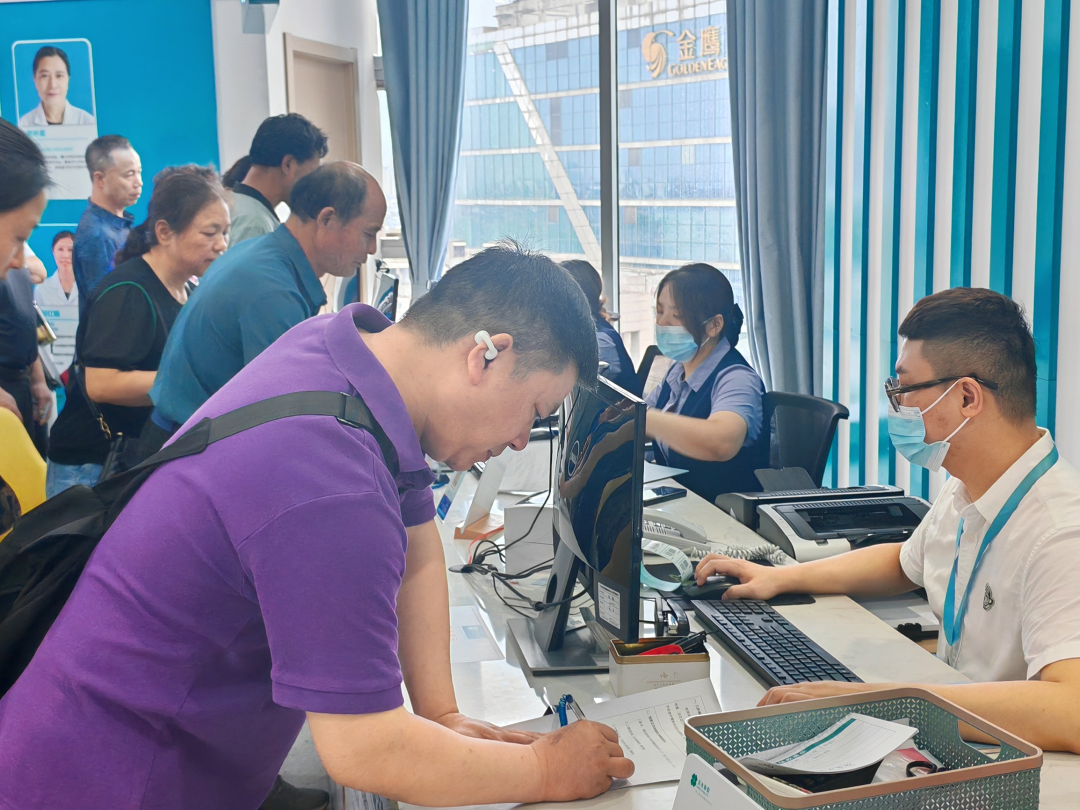 云顶集团·3118(中国)官方网站