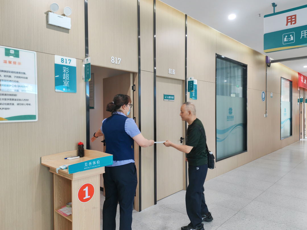 云顶集团·3118(中国)官方网站