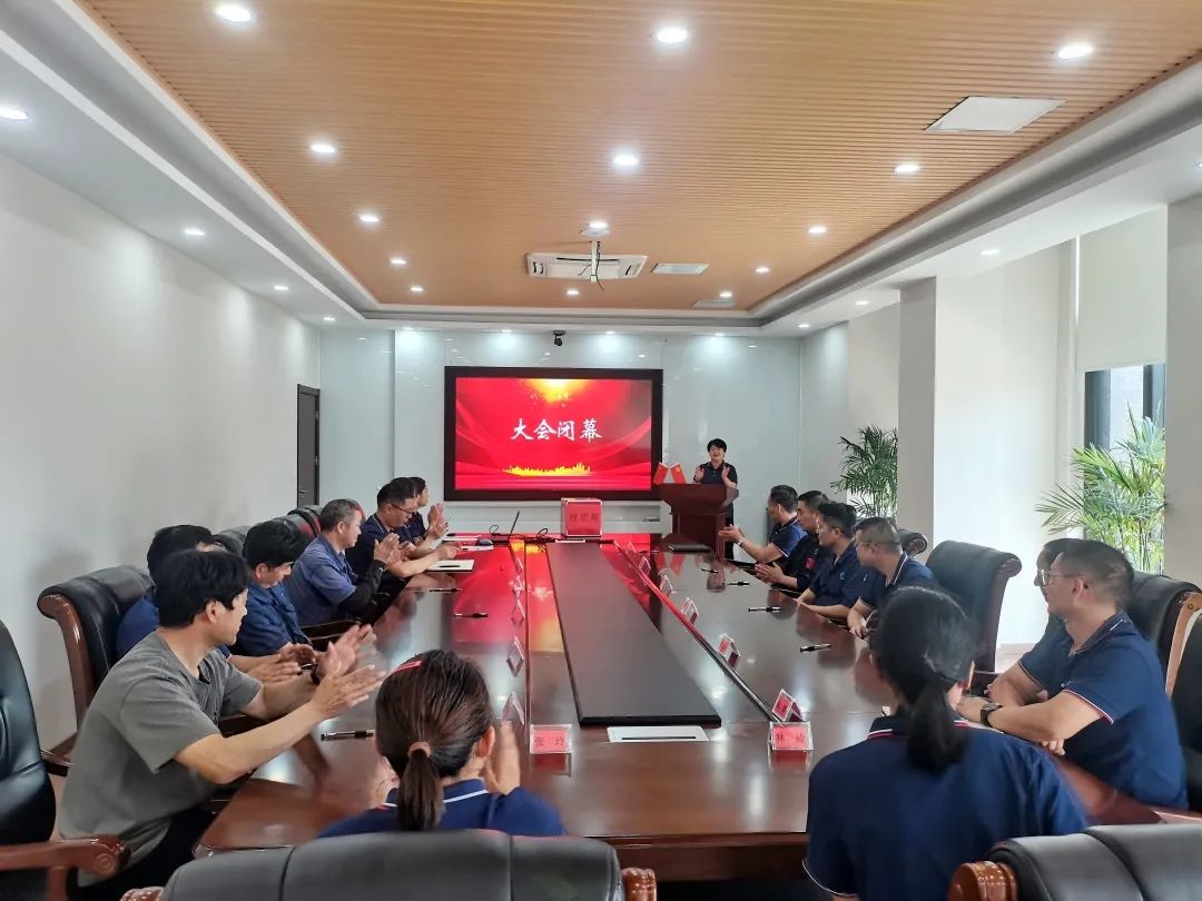 云顶集团·3118(中国)官方网站