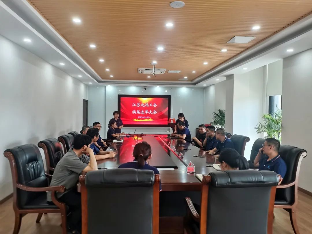 云顶集团·3118(中国)官方网站