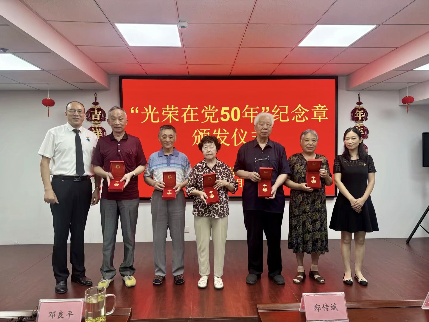 云顶集团·3118(中国)官方网站