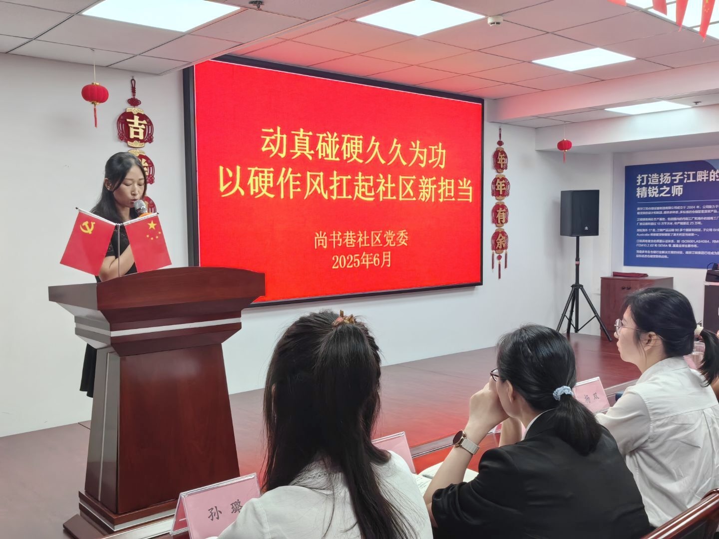 云顶集团·3118(中国)官方网站