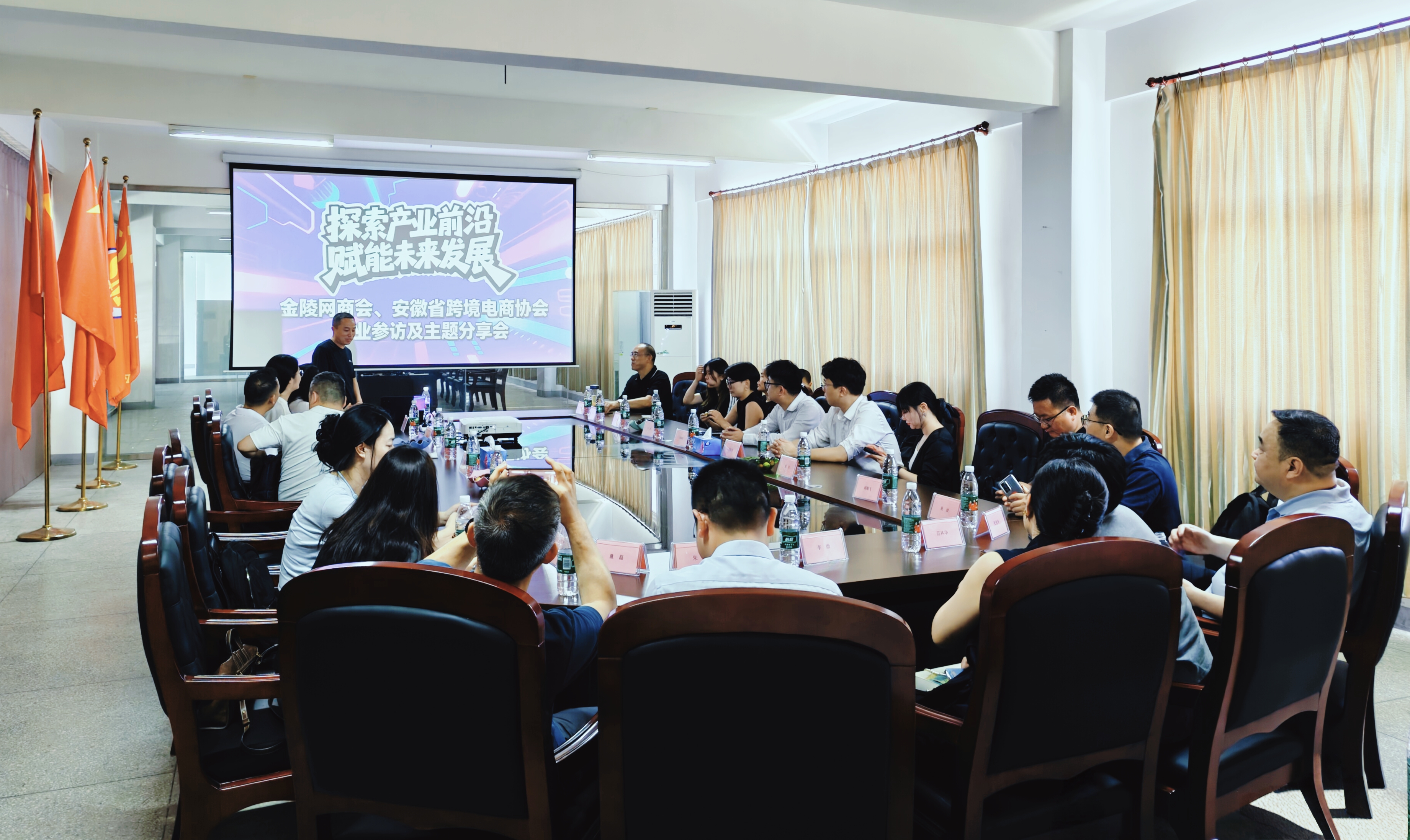 云顶集团·3118(中国)官方网站