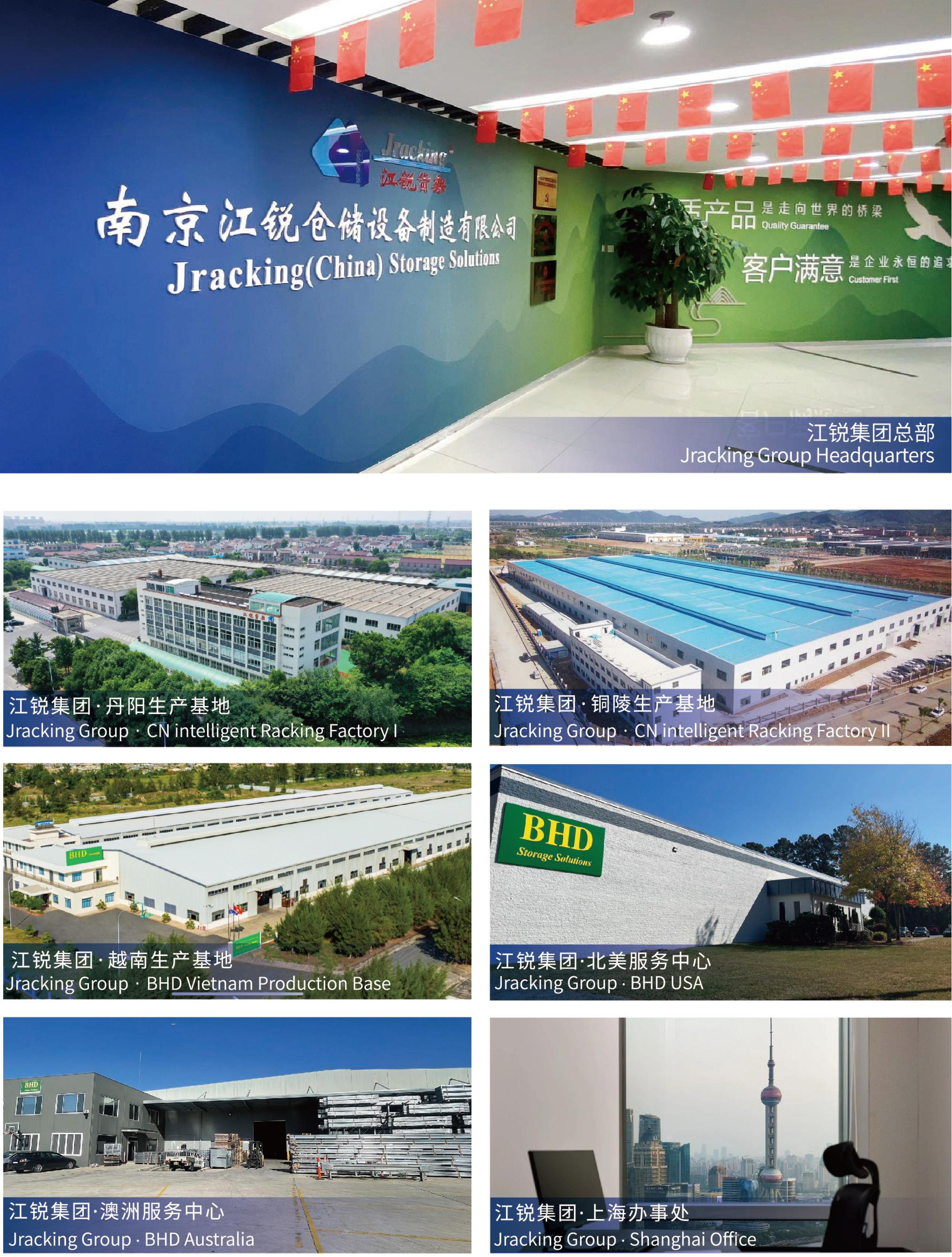 云顶集团·3118(中国)官方网站