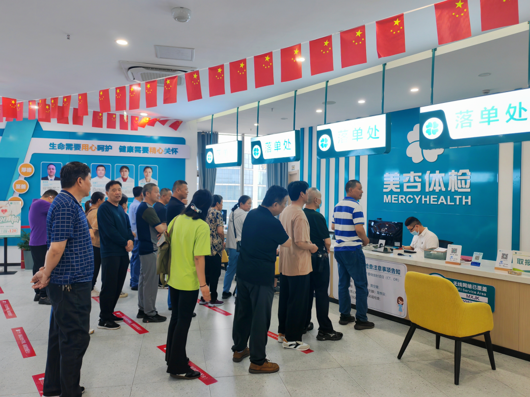 云顶集团·3118(中国)官方网站