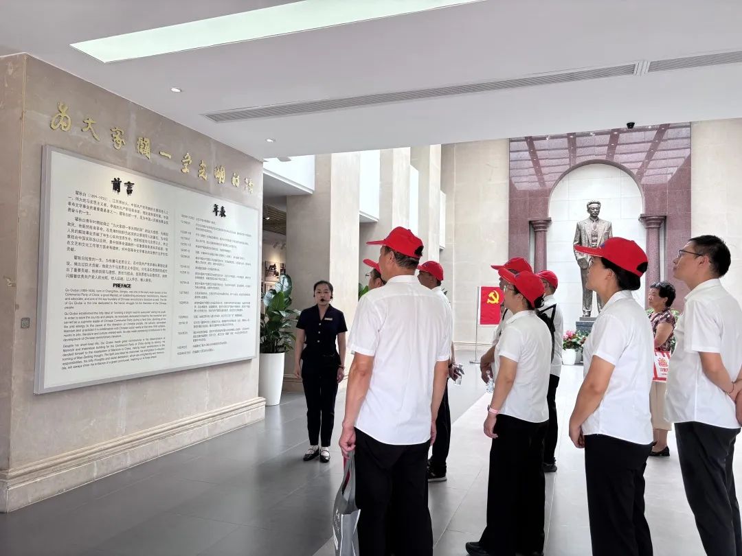 云顶集团·3118(中国)官方网站