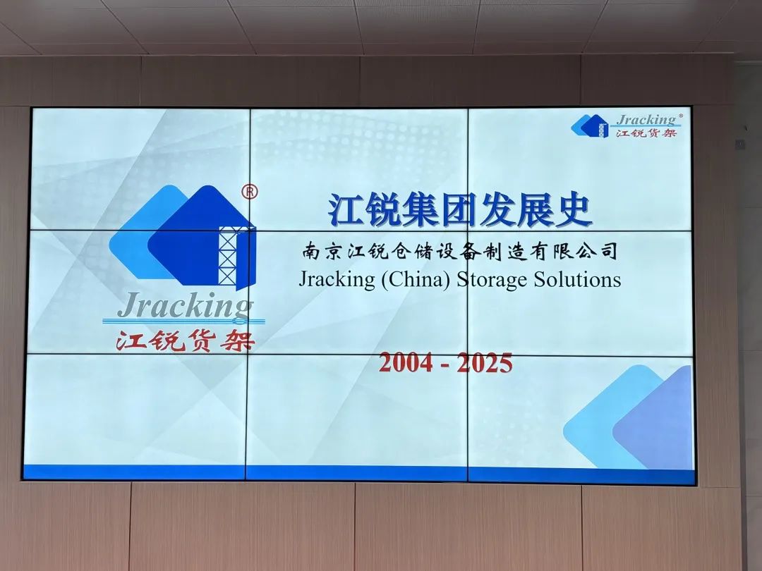 云顶集团·3118(中国)官方网站