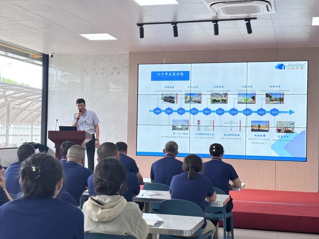 云顶集团·3118(中国)官方网站