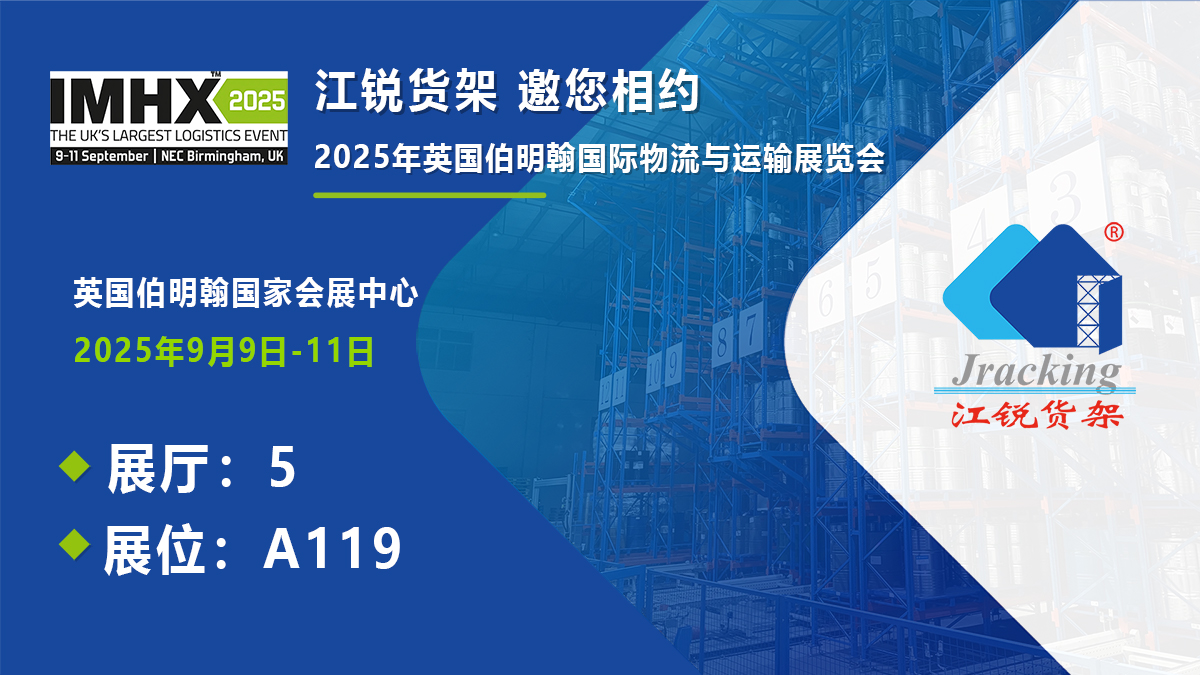 云顶集团·3118(中国)官方网站