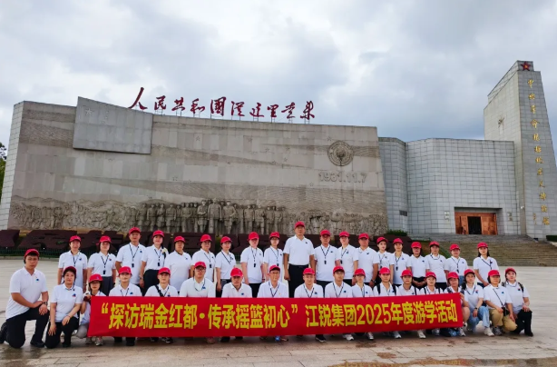 云顶集团·3118(中国)官方网站