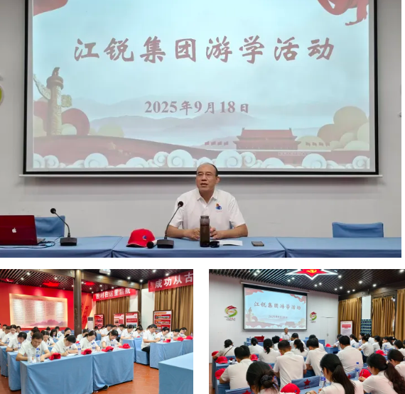 云顶集团·3118(中国)官方网站