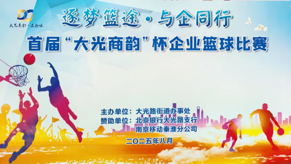 云顶集团·3118(中国)官方网站