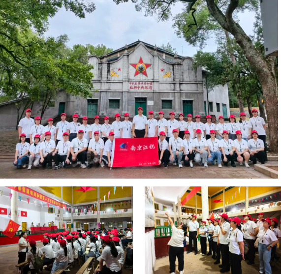 云顶集团·3118(中国)官方网站