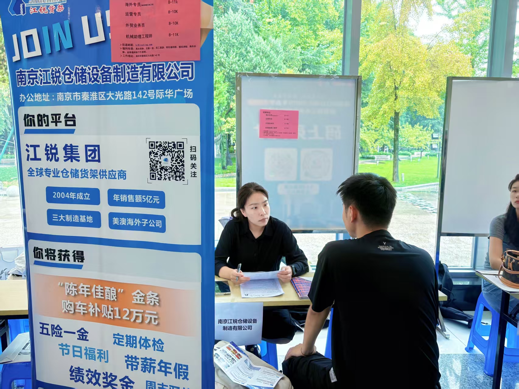 云顶集团·3118(中国)官方网站