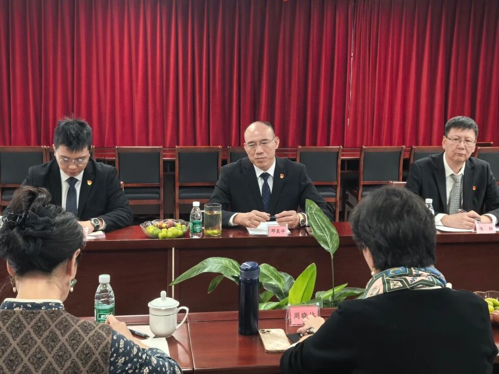 云顶集团·3118(中国)官方网站