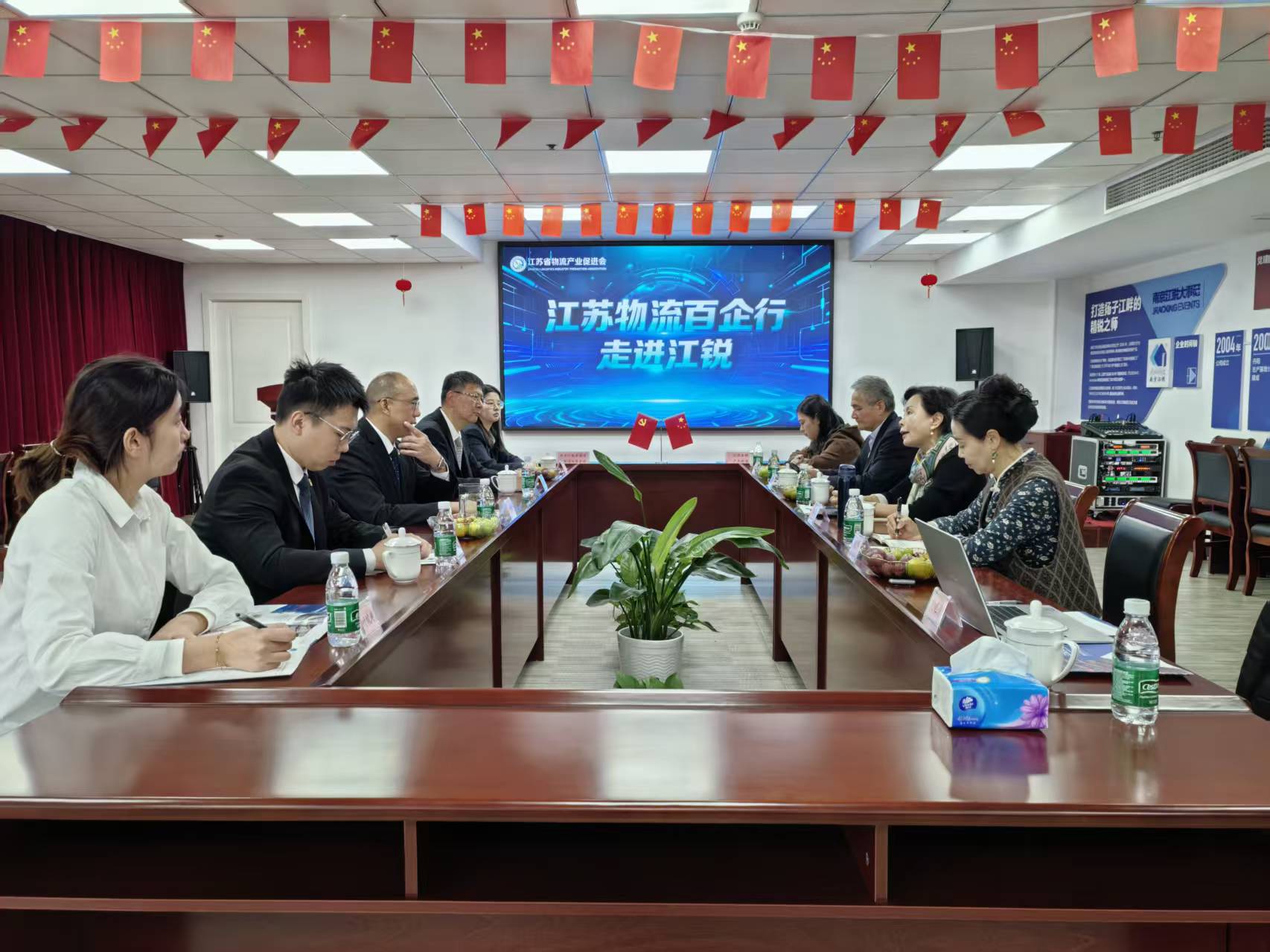 云顶集团·3118(中国)官方网站