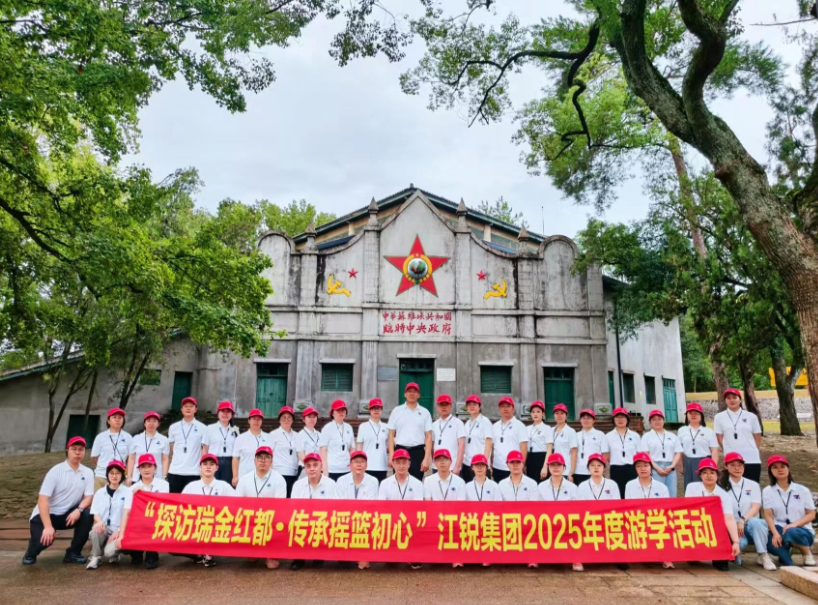 云顶集团·3118(中国)官方网站